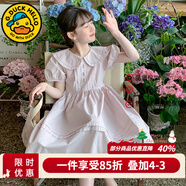 G.DUCKKIDS童裝女童連衣裙夏季2024新款洋氣女大童夏裝學(xué)院風(fēng)純棉兒童裙子潮 淡粉色娃娃領(lǐng)款 150 建議140-150cm11-12歲
