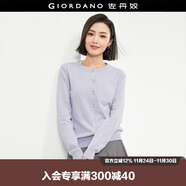 佐丹奴針織衫女精梳純棉抗起球空調衫氣質(zhì)圓領(lǐng)針織開(kāi)衫女18354003