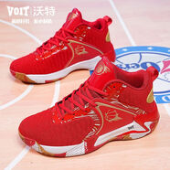 沃特（VOIT）正品籃球鞋男秋季學(xué)生青少年通用高幫運動(dòng)休閑跑步鞋大碼跑鞋 WT/沃特*紅色 39