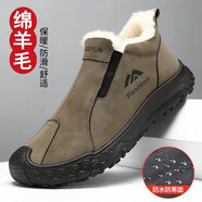 FASHION冬季綿羊毛棉鞋男加絨保暖雪地靴加厚底防滑防水一腳蹬中老年棉靴 咖色 41