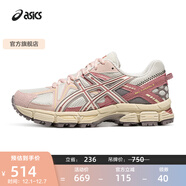 亞瑟士ASICS女鞋緩震跑步鞋網(wǎng)面透氣運動(dòng)鞋減震越野跑鞋 GEL-KAHANA 8 白色/粉色 37