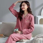 優(yōu)婷菲（YOUTINGFEI）睡衣女秋冬季純棉加厚空氣棉夾層保暖家居服女士長(cháng)袖套裝可外穿 HLM-J1806 XL (165-170cm 125-145斤)