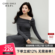 秋水伊人法式復古風(fēng)收腰連衣裙2025年冬季新款女簡(jiǎn)約珍珠扣針織裙 中灰 S