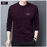 得韻得潤2022新男士冬季雪尼爾加絨毛衣加絨加厚圓領(lǐng)針織衫純色T恤打底衫 W01-字母款：酒紅（加絨保暖） M 165/M建議85-110斤