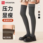 FitonTon2雙襪子女秋冬季過(guò)膝襪韓版微壓顯瘦長(cháng)筒襪高筒堆堆襪