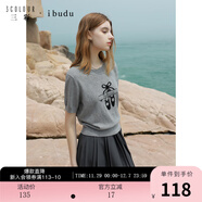 三彩2025秋季新款圓領(lǐng)正肩短袖芭蕾風(fēng)提花針織衫套頭小衫 大象灰 S