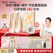 袋鼠媽媽準孕婦護膚品專(zhuān)用小麥潔水乳素顏霜秋冬滋潤提氣色送媽媽禮盒套裝