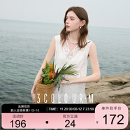 三彩2025夏季新款蕾絲小白裙連衣裙無(wú)袖V領(lǐng)A字裙短裙浪漫度假M