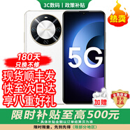 華為智選手機暢享70plus 5G華為智選wiko鴻蒙生態(tài) 24期免息6100毫安電池補貼抗摔mate防水超耐用 雪域白【12GB+512GB】 12期免息【180天只換不修+三年質(zhì)保+碎屏險】