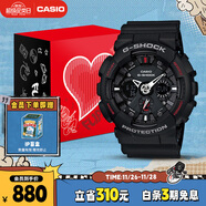 卡西歐（CASIO）手表男士G-SHOCK運動(dòng)電子日韓表禮盒款送男友生日禮物GA-120-1A