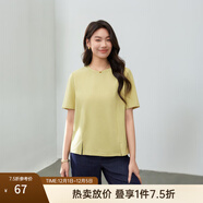 纖莉秀【原紗防曬速干T】歐若風(fēng)抗菌短袖T恤纖莉秀大碼女裝胖mm夏裝新款 黃色 2XL (拍前可聯(lián)系客服確認)