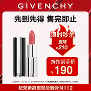紀梵希（Givenchy）【限時(shí)立減】小羊皮N112蜜桃玫瑰口紅生日禮物女生無(wú)禮盒 2026/12