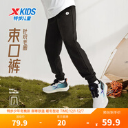 特步（XTEP）童裝男童長(cháng)褲新款兒童中大童針織褲子百搭時(shí)尚運動(dòng)休閑長(cháng)褲 純正黑【春秋針織9097】 175 cm