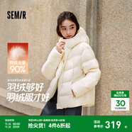森馬（Semir）羽絨服女90%絨子短款寬松可愛(ài)龜背外套純色舒暖冬裝三防連帽上衣 奶白（白鴨絨）10501 L