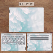 尼凡適用聯(lián)想開(kāi)天N80z G2e外殼保護貼膜N70/N79/N89/N60z G1d電腦膜N60fG2d/N80 Pro/X7h筆記本G1e貼紙 圖案ACD面【款式五】 聯(lián)想開(kāi)天N80z G1d