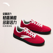 安踏【關(guān)曉彤同款】活力丨女子板鞋經(jīng)典薄底低幫板鞋滑板運動(dòng)鞋