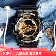 卡西歐（CASIO）男表g-shock運動(dòng)手表學(xué)生電子表防震防水雙顯夜光女表八角腕表 炫酷黑金GA-110GB-1A