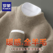 羅蒙（ROMON）一線(xiàn)成衣純羊毛衫男士半高領(lǐng)加厚毛衣冬季寬松羊毛針織打底衫 826【半高領(lǐng)】駝色 M