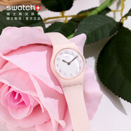 斯沃琪（Swatch）瑞士手表  時(shí)光系列 粉紅佳人 初高中 生日禮物可愛(ài)石英表LP150