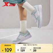 特步情侶男女板鞋小白鞋空軍一號冬季革面保暖運動(dòng)板鞋休閑鞋