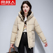 南極人（Nanjiren）2025新棉服女短款韓版冬季加厚棉衣時(shí)尚百搭寬松大碼外套 米白色 S 80-100斤