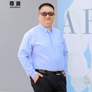 尊首胖人男裝純棉長(cháng)袖襯衫大碼胖子加肥加大中年男士白襯衣寬松休閑 天藍色 42碼 適合150-160斤