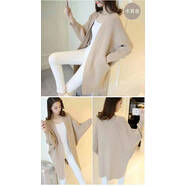 秋冬新款韓版慵懶風(fēng)中長(cháng)款蝙蝠袖針織開(kāi)衫女時(shí)尚百搭寬松毛衣外套 卡其色 均碼