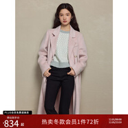 自巧（ZIQIAO）小個(gè)子正肩100%全羊毛雙面呢大衣女2023冬季新款毛呢西裝外套 櫻草粉 （100%綿羊毛） S (3碼)