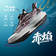 安踏（ANTA）兒童運動(dòng)鞋男女大童赤焰6跑步鞋26春季新年款旋鈕扣潮酷夜光跑鞋 【女密網(wǎng)夜光版】黑/彩妝粉/白-5 36 鞋內長(cháng)23cm