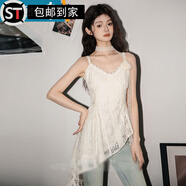 山頭林村吊帶上衣不規則下擺欲辣妹風(fēng)蕾絲花邊中長(cháng)款背心吊帶小衫夏季外穿 杏色吊帶無(wú)配飾 均碼