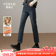 婭麗達加絨直筒褲女2024年冬新款小個(gè)子寬松顯瘦煙管褲大碼牛仔褲 復古灰藍(B0) 31