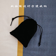 魚(yú)雁兔加厚長(cháng)毛絨布袋福袋抽繩束口袋天鵝絨首飾袋珠寶收納袋文玩禮品袋 黑色 20*30cm1個(gè)