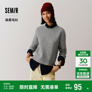森馬（Semir）森柔毛衫|商場(chǎng)同款毛衣女圓領(lǐng)純色2024冬季絞花上衣101724107014