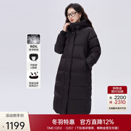 艾萊依鵝絨服女款U型枕長(cháng)款連帽加厚保暖冬外套 炭黑M