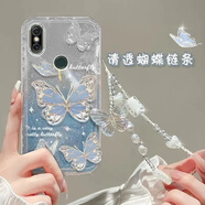 葉余適用于小米mix2s手機殼MAX3/2/4/civi2女1s全包NOTE3防摔PLAY硅膠保護套 藍色蝴蝶-漸變藍閃粉卡+手鏈 小米 Civi 2
