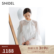 SNIDEL【明星同款】2025春夏雪紡荷葉邊襯衫短裙褲套裝SWFO251130 白色 M (1)