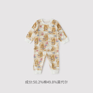巴厘小豬兒童秋季保暖家居服睡衣男童居家套裝女寶寶睡覺(jué)衣服 萌虎哈腰 90