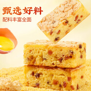 小米山藥蘋(píng)果糕雞蛋杏仁山楂糕營(yíng)養早餐飽腹代餐解饞休閑零食小吃 小米山藥蘋(píng)果糕280g*1箱