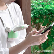 派凡掛脖子迷你懶人風(fēng)扇小型便攜式學(xué)生USB可充電可愛(ài)靜音手持手拿f隨身攜帶兒童頭戴掛繩掛頸上的電扇 糖果綠掛脖桌面手持通用大風(fēng)口12小時(shí)續航
