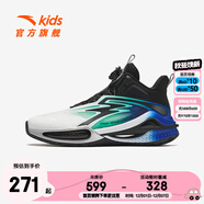 安踏兒童籃球鞋男大童運動(dòng)鞋2024秋季新款耐磨減震防滑球鞋 安踏白/熒光水綠/黑-3 40