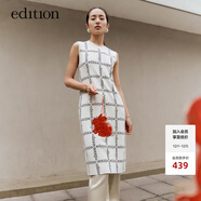 edition羊毛針織連衣裙女新款ED老花幾何格紋背心裙a字裙 米白色 XS 155