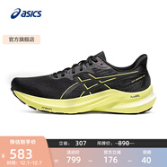 亞瑟士ASICS男鞋舒適透氣跑鞋穩定支撐跑步鞋耐磨運動(dòng)鞋 GT-2000 12 黑色/黃色 46