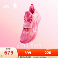 安踏（ANTA）凱里·歐文同款】KAI 1 歐文一代丨氮科技實(shí)戰低幫籃球鞋男女 果凍 (112441113-13) 36 (女5.5碼)