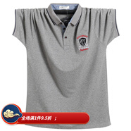 夏天穿的顯瘦顯高大碼短軸體8桖男寬松polo*衫男夏季薄純棉翻領(lǐng)短袖t恤加肥加大碼休閑肥佬半袖潮6 95052淺灰色 XL