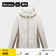 蕉內熱皮501++女士防風(fēng)舒格絨連帽修身軟殼機能外套戶(hù)外保暖新款上衣 茶灰白拼甜酒卡其 L