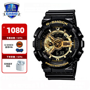 卡西歐（CASIO） 男表黑武士G-SHOCK運動(dòng)手表小鋼炮黑金防水時(shí)尚石英腕表送男友 GA-110GB-1A(無(wú)線(xiàn)耳機)