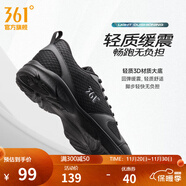 361°運動(dòng)鞋男鞋秋冬季透氣網(wǎng)面跑鞋黑色通勤輕質(zhì)戶(hù)外慢跑步鞋 曜石黑/煙灰【透氣網(wǎng)布】 43