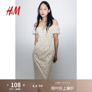 H&M女裝花卉連衣裙秋季花朵泡泡一字肩短袖植物印花長(cháng)裙1230970 奶油色/碎花 S 160/88