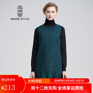 名師路品牌女裝冬裝優(yōu)雅減齡圓領(lǐng)毛呢無(wú)袖連衣裙女寬松荷葉邊背心裙 深綠色 M