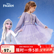 迪士尼（Disney）童裝女童小香風(fēng)長(cháng)袖連衣裙2025年秋冬新款時(shí)尚卡通裙子 藏青 140